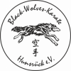 Black-Wolves-Karate Hunsrück e.V. Logo